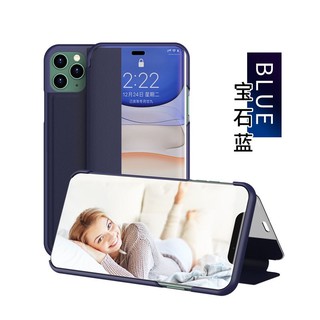 [Clover 2020] Ốp lưng iPhone 12 Pro Max nắp gập mờ