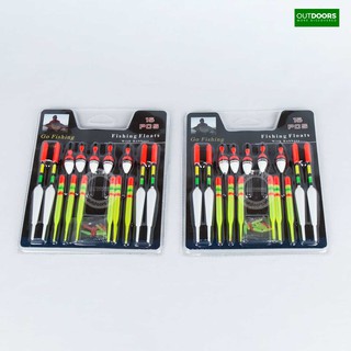 Bộ 15 phao nổi câu cá Gofishing - Hộp combo phụ kiện 24 món