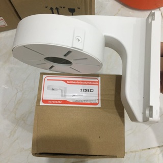 Hộp nguồn tiêu thụ Hikvision DS-1258ZJ