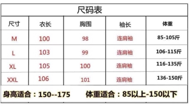 Váy len dáng dài cổ cao—kèm ảnh thật Mã 391