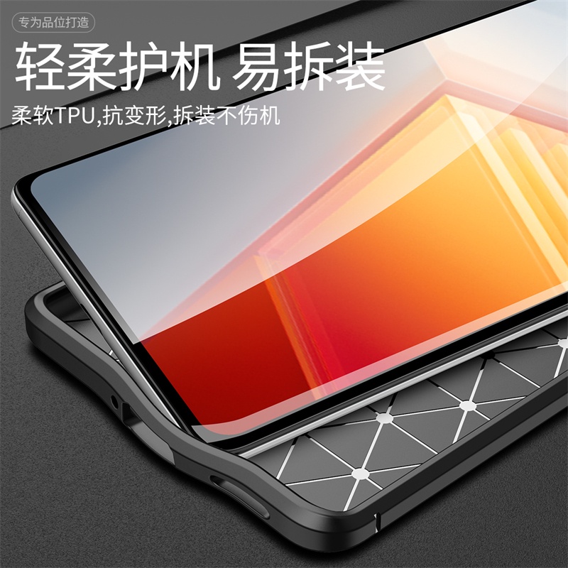 Ốp Điện Thoại TPU Lưng Da Chống Sốc Cho Vivo iQOO 10 Pro Vivo iQOO 10