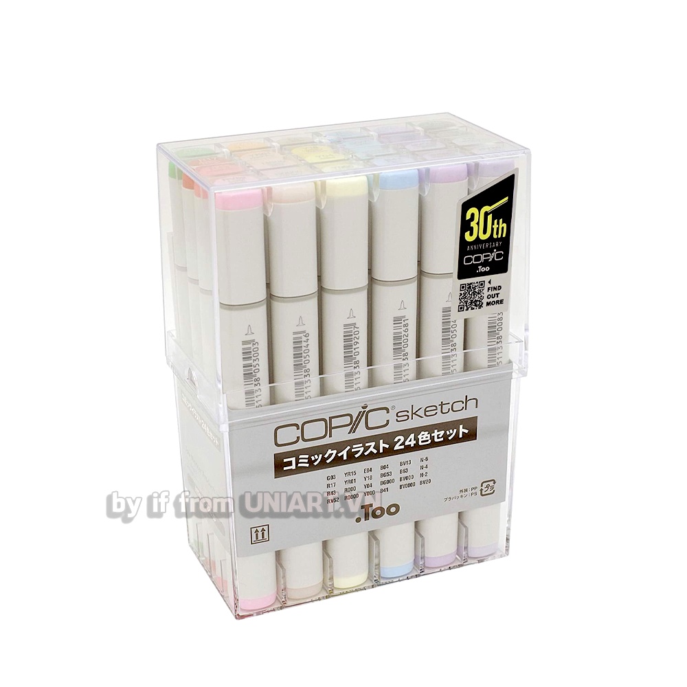 Copic Sketch bản quốc tế 24 màu ( Hàng Order )