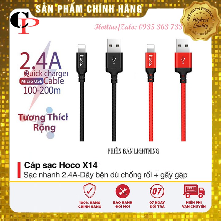 Cáp sạc nhanh, dây sạc iphone HOCO X14 Lightning 2.4A chất liệu nhựa nhiệt dẻo chịu nhiệt, đàn hồi tốt, chống đứt gãy