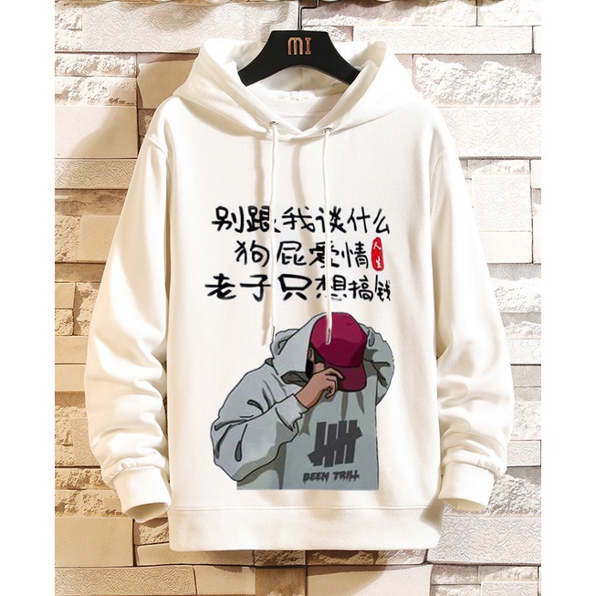 Áo Hoodie Unisex Nam Nữ, Họa Tiết Chàng Trai Đội Mũ Sơn., Thời Trang TinaStore