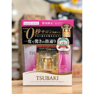 Dầu Gội Tsubaki set 2 Nhật Bản