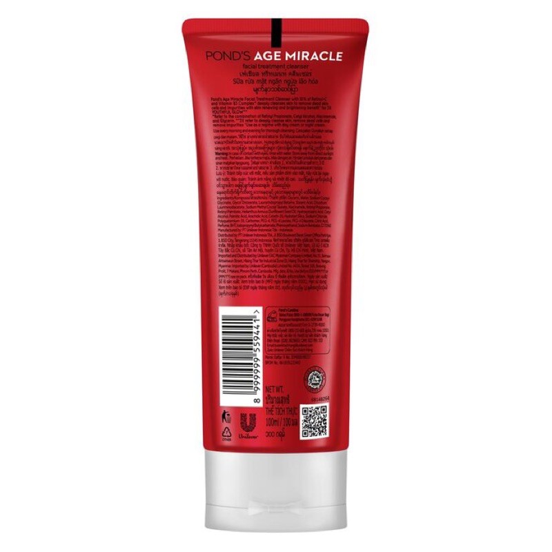 SỮA RỬA MẶT POND’S NGĂN NGỪA LÃO HOÁ 100g