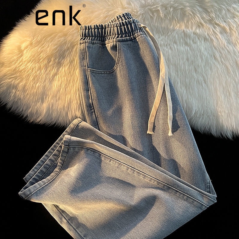 Quần Jeans Mỏng Màu Sắc Sáng Dây Rút Ống Rộng Phong Cách Hàn Quốc Cho Nam Giới