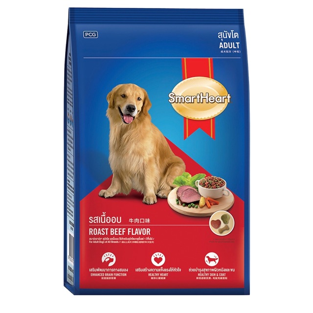 Thức ăn khô cho chó lớn smartheart vị thịt bò nướng