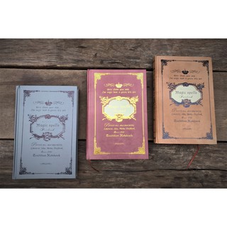 Sổ tay  đẹp và độc đáo phong cách kỳ bí Magic