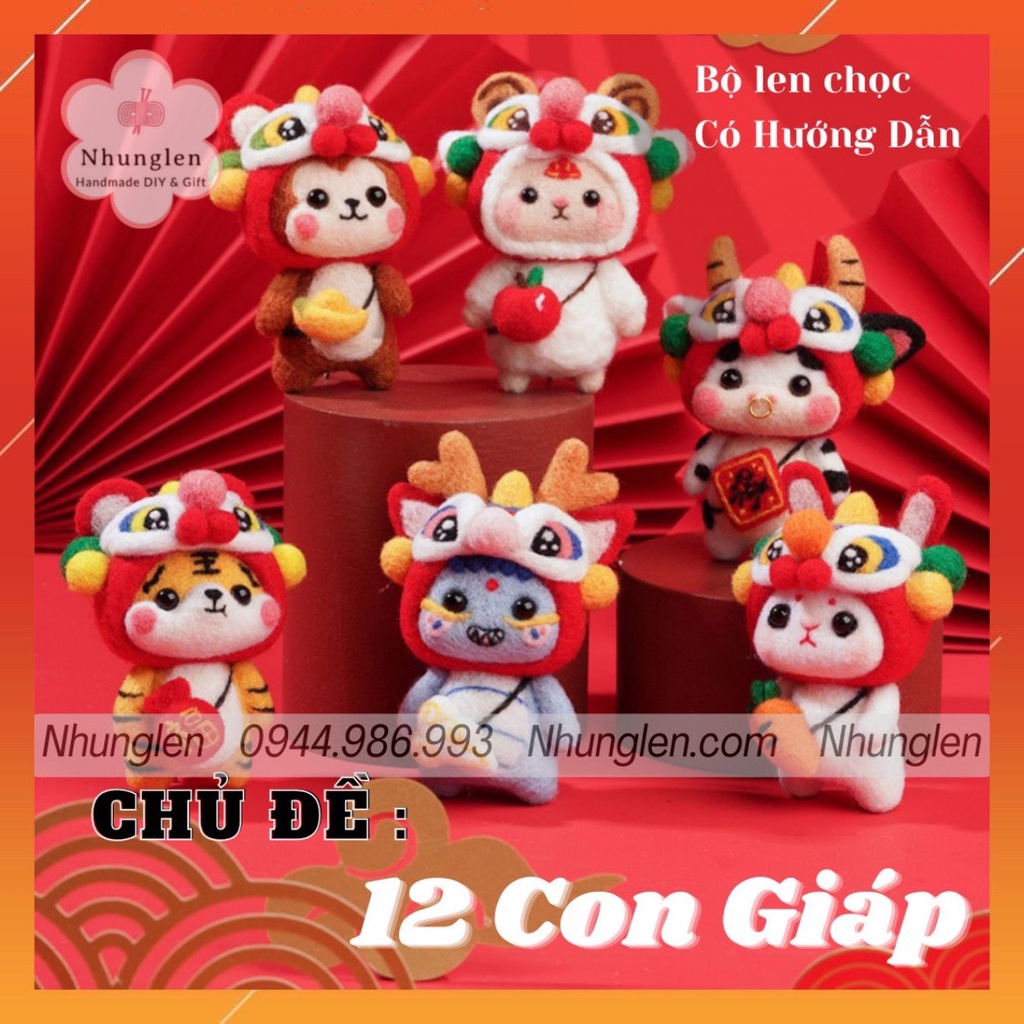 [NEW] Bộ len chọc linh vật 12 con giáp cung hoàng đạo theo tuổi, quà tặng may mắn, DIY needle felting, có hướng dẫn