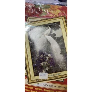 Tranh thêu chữ thập Đôi chim công Trắng MDW0595(60x80cm)