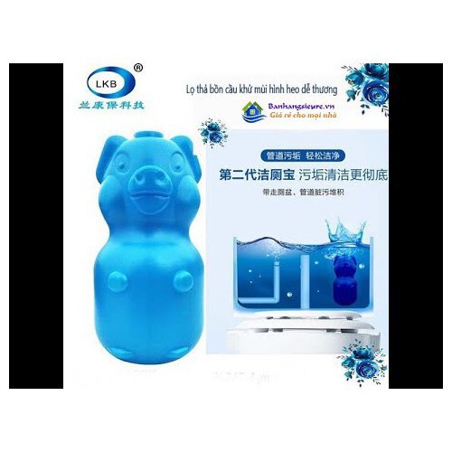 Lọ tẩy bồn cầu hình lợn