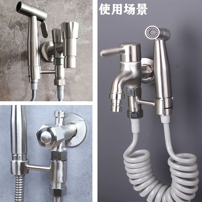 Giá Đỡ Vòi Xịt Toilet Van Chia Vòi Nước Bằng Thép Không Gỉ 304 Năng Tiện Dụng