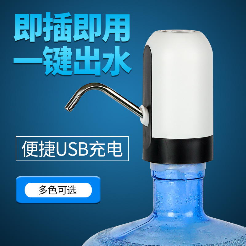 Vòi Bơm Gắn Bình Nước Tiện Lợi