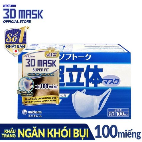 [Chính hãng ] Hộp 100 miếng Khẩu Trang 3D Mask Unicharm 3D Mask Super Fit