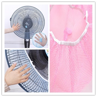 Miếng lưới bọc quạt bảo vệ an toàn hiệu quả dành cho bé