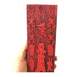 Ấn gỗ đào Ngũ Lôi ấn