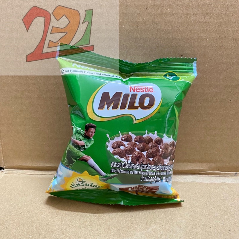 [12 gói x 15g] Bịch Snack Bánh Ăn Sáng Trộn Sữa Milo