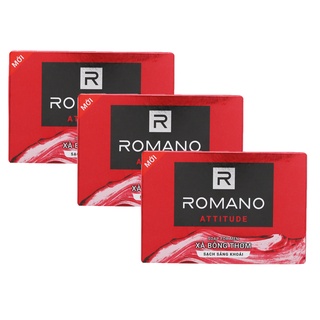 Combo 3 Xà bông tắm Romano Attitude 90g*3