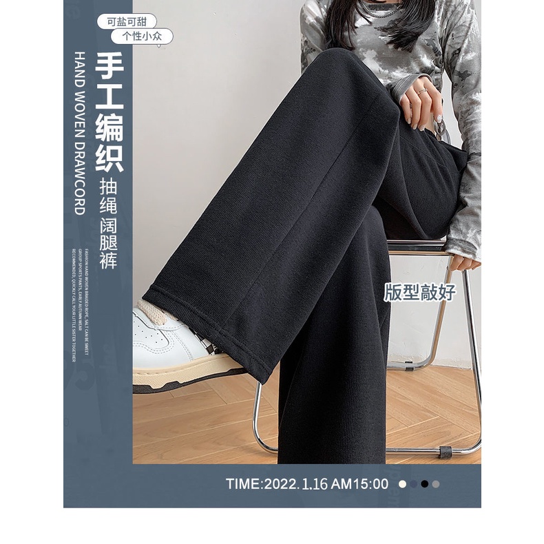 Quần Thể Thao Ống Rộng Lưng Cao Phối Dây Rút Thời Trang 2022 Dành Cho Nữ