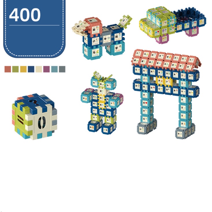 Đồ chơi xếp hình phát triển trí tuệ cho trẻ loại 50, 100, 300, 400 chi tiết. Lego xếp hình phát triển trí tuệ cho trẻ em