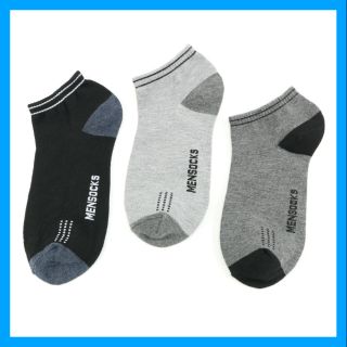 HCM - Combo 10 Đôi Vớ Cổ Ngắn Cho Nam