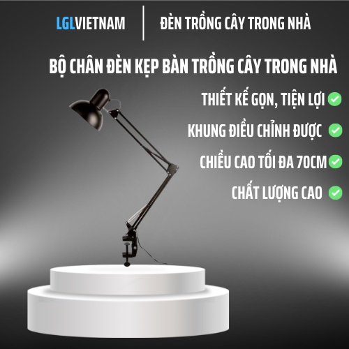 Bộ Chân Đèn Kẹp Bàn Giúp Hỗ Trợ Việc Trồng Cây Trong Nhà Hiệu Quả Phong Cách Pixar, Dài 70cm
