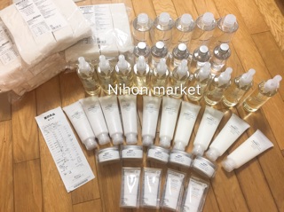 Sữa rửa mặt dưỡng ẩm moisture Muji