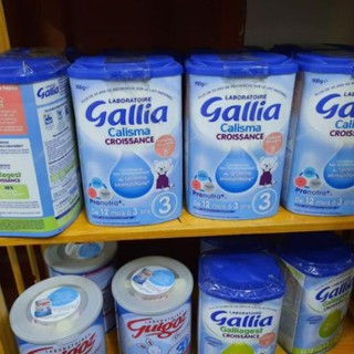 Combo sữa gallia 3