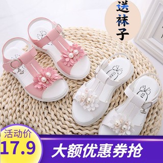 Giày Sandal Đế Bằng Phong Cách Hàn Quốc Cho Bé Gái 3-12 Tuổi