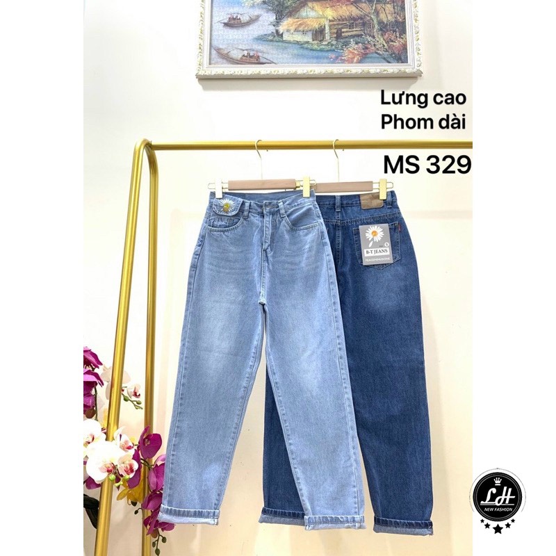 Quần baggy jean nữ túi nắp hoa cúc thêu Ms 329