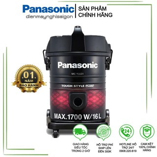 [Chính hãng - Bảo hành 1 năm] Máy Hút Bụi Panasonic PAHB-MC-YL631RN46 (1700) - Hàng Chính Hãng
