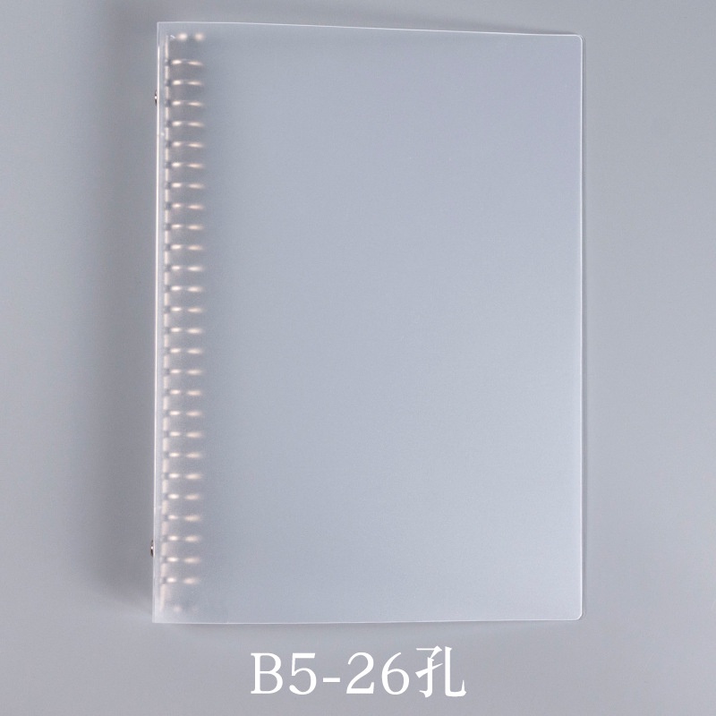 Ruột sổ còng A5 B5, Ruột sổ còng giấy refill HAKI 20 26 30 lỗ A5 B5