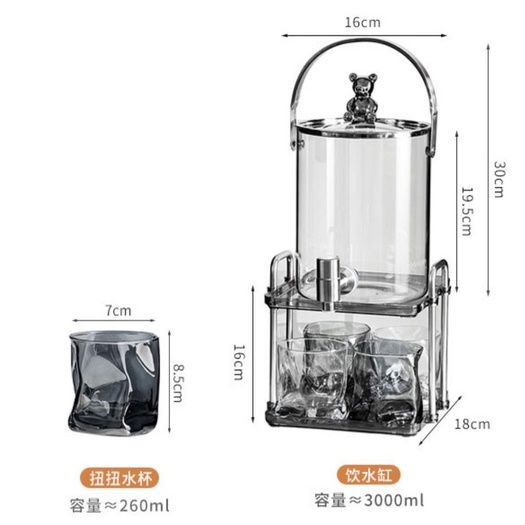 Bình nước Gấu thủy tinh có van đóng mở + 4 cốc xoắn - Bình nước chờ có vòi nhà hàng, khách sạn, cafe