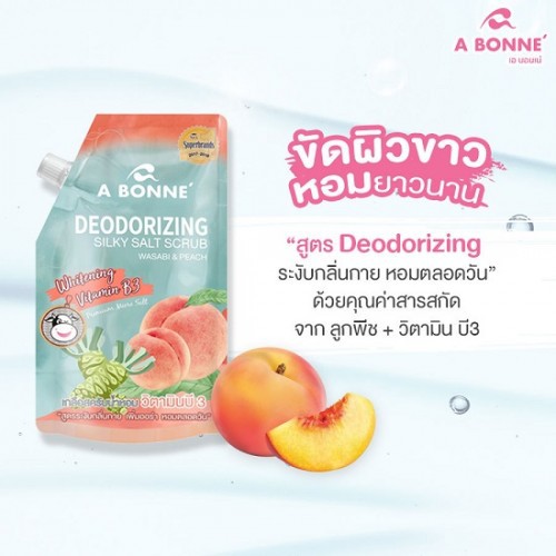 Muối Tắm Khử Mùi A Bonne' Deodorizing Silky Salt Scrub - Wasabi and Peach  350g (Có Vòi) - [Hàng Cao Cấp] - Thái Lan | BigBuy360 - bigbuy360.vn