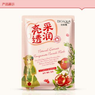 Mặt nạ lựu nội địa bioaqua.