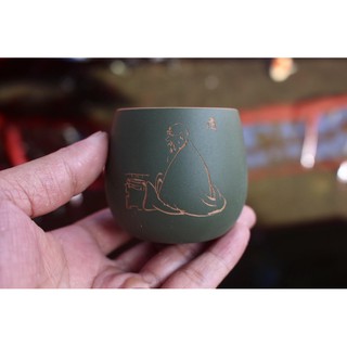Chén Tử Sa Thiền