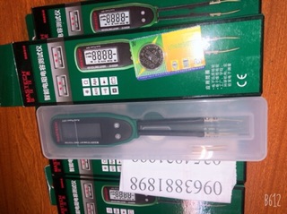 Đồng hồ đo linh kiện dán MS8910