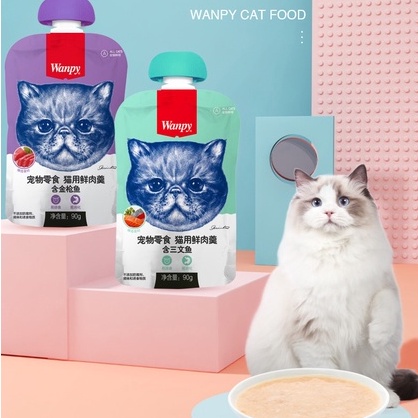 Pate Wanpy nắp vặn cho mèo các loại túi 90g