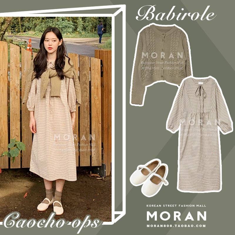 (ORDER) Váy xòe dáng dài tay MORAN kẻ sọc thắt nơ cổ Vintage nhẹ nhàng Hàn Quốc 2020