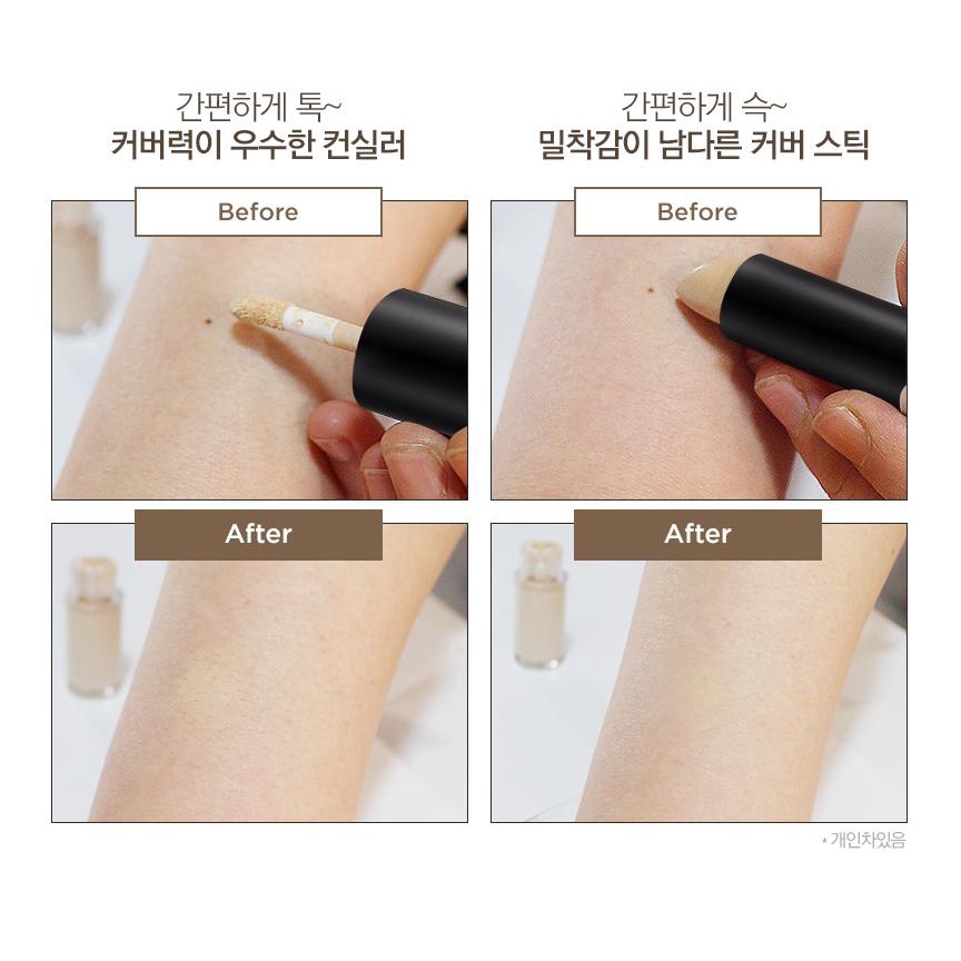 Che khuyết điểm Concealer Dual Veil The Face Shop FMGT - [Cocolux]