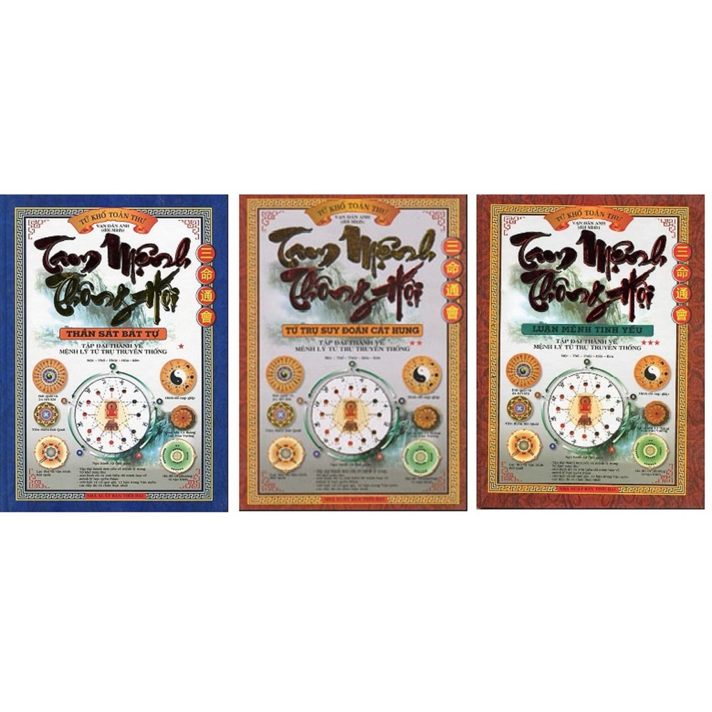 Sách - Tam mệnh thông hội - Tác giả Vạn Dân Anh (Bộ 3 tập)