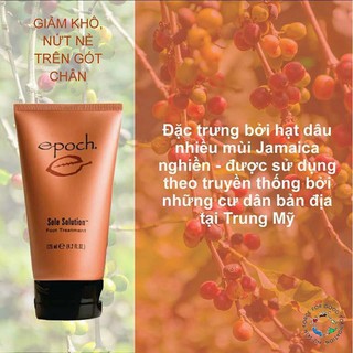 Kem Epoch nứt gót chân Epoch Sole Solution foot 125ml