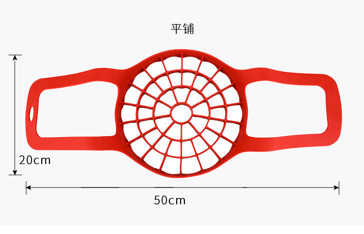 Khay Hấp Thực Phẩm Bằng Silicon