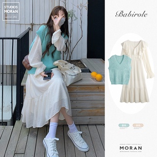 Kumi.vn SET gile len xanh mint + váy dài trắng phối bèo tiểu thư