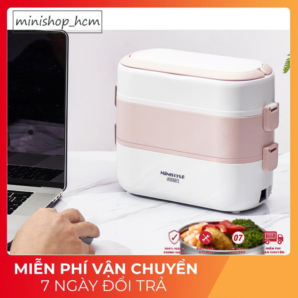 Hộp cơm cắm điện văn phòng 1 tầng 2 bát inox có chức năng giữ nhiệt, hâm đóng và tự nấu chín thức ăn đa năng