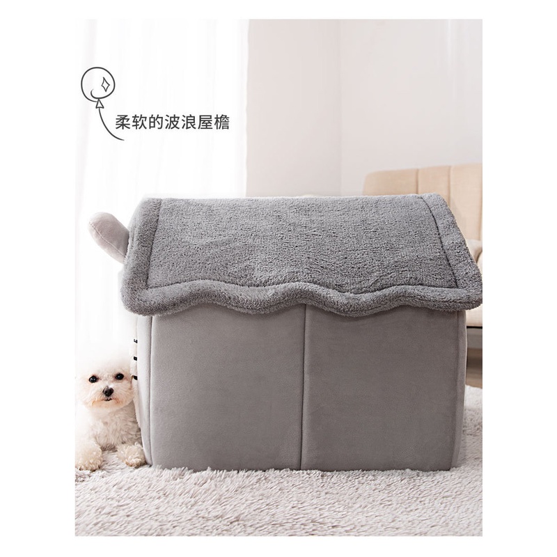 Chuồng chó/giường cho chó /giường cho mèo /giường ngủ cho chó/đệm ngủ cho chó/giường cho thú cưng/Có thể tháo rời và rửa được / tai dài / dễ thương