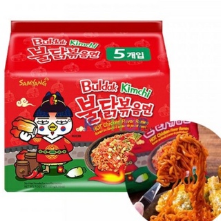 Mì khô gà cay kim chi của Hàn Quốc