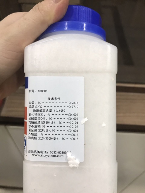 Hóa chất Acetamide C2H5NO lọ 500g 60-35-5 Trung Quốc