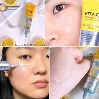 MBC Kem Dưỡng Trắng Missha Vita C Plus Eraser Toning Cream tuýp mini 10ml